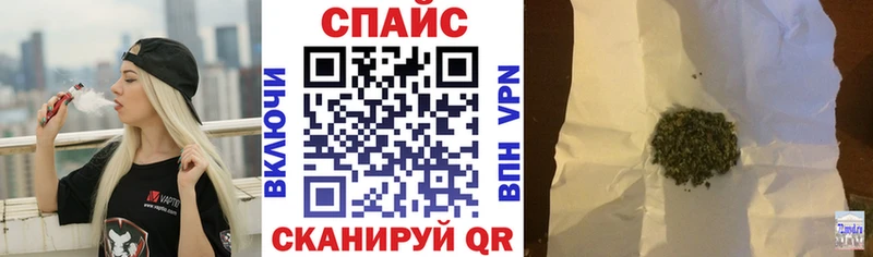 даркнет состав  Белоозёрский  БУТИРАТ оксана 