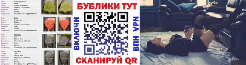 дарнет шоп  Белоозёрский  omg ссылки  ЭКСТАЗИ бентли 