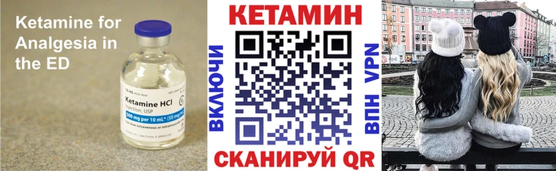 наркотики  Белоозёрский  OMG ссылка  КЕТАМИН ketamine 