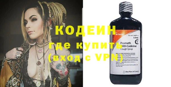дмт Новокубанск
