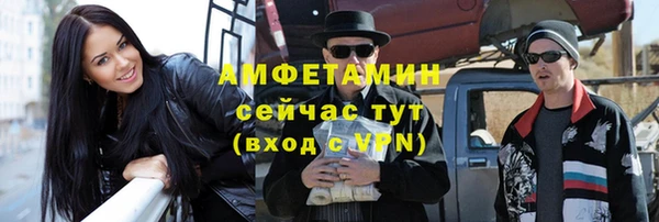 метадон Новодвинск