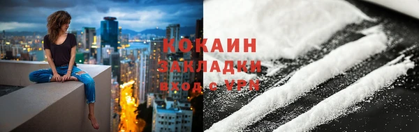 наркотики Нея