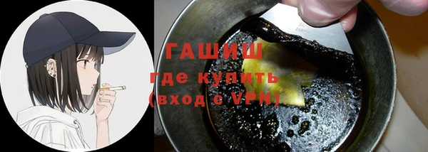 метадон Новодвинск