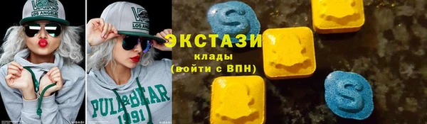 дмт Новокубанск