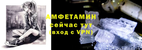 метадон Новодвинск