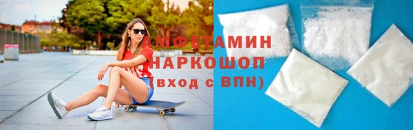дмт Новокубанск