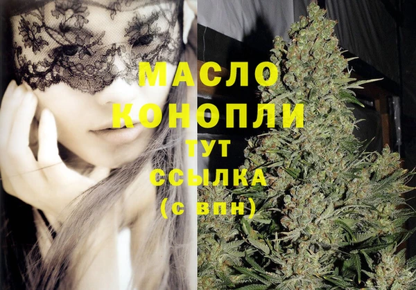 винт Аша