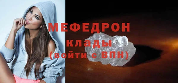 метадон Новодвинск