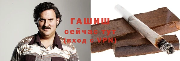 дмт Новокубанск