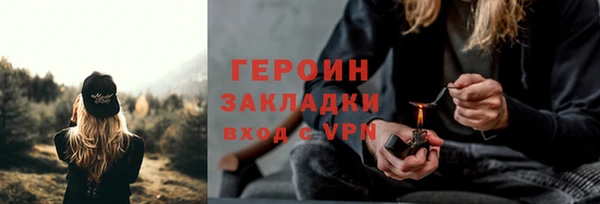 дмт Новокубанск