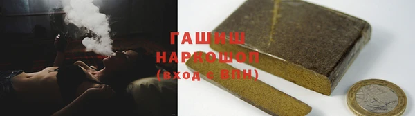 метадон Новодвинск