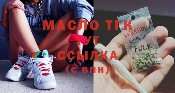 метадон Новодвинск