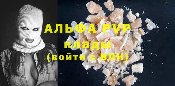 метадон Новодвинск