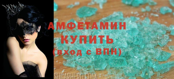 дмт Новокубанск
