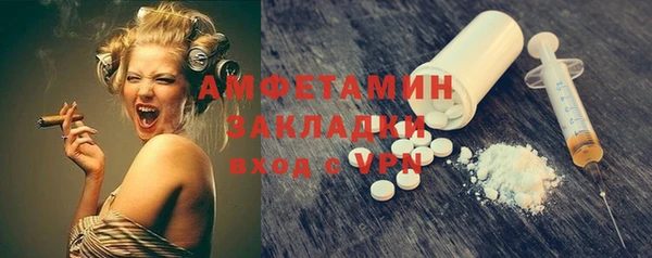 дмт Новокубанск