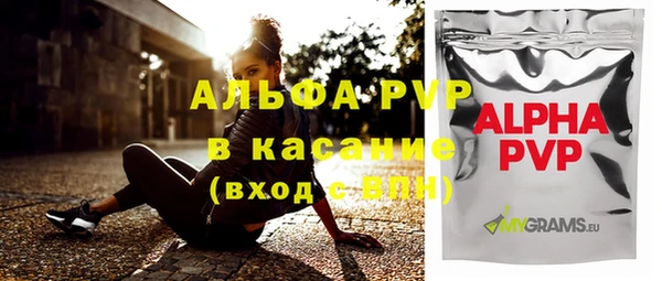 дмт Новокубанск