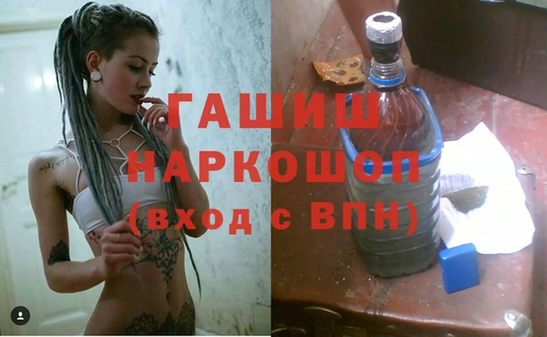 метадон Новодвинск