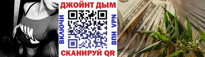 Конопля сатива Белоозёрский