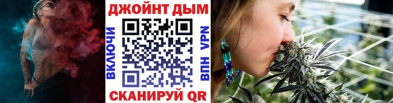 Каннабис MAZAR  дарнет шоп  Белоозёрский 